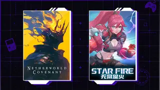 Rogue Crossover Pack