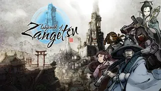 Labyrinth of Zangetsu
