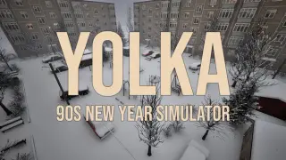 YOLKA: 90s New Year Simulator
