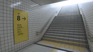 The Exit 8 (Xbox Series)