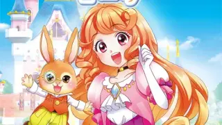 Pretty Princess Party - Switch