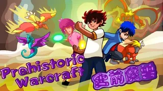 Prehistoric Warcraft