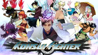 KONSUI FIGHTER