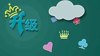 拖拉机