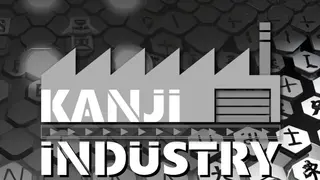 Kanji Industry