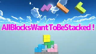 AllBlocksWantToBeStacked