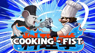 Cooking Fist