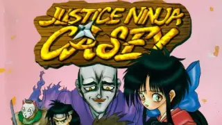 Justice Ninja Casey - Switch