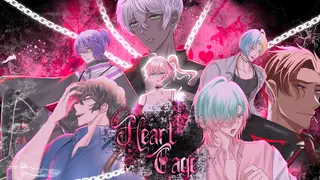 Heart Cage