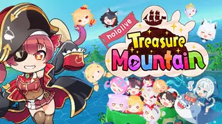 ホロライブお宝マウンテン