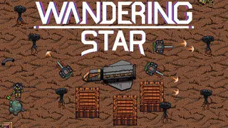 Wandering Star