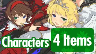 SENRAN KAGURA Burst Re:Newal — Hebijo Character Set - PS4