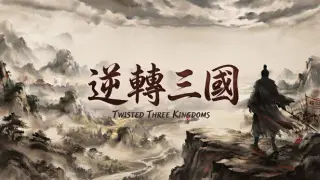 Twisted Three Kingdoms