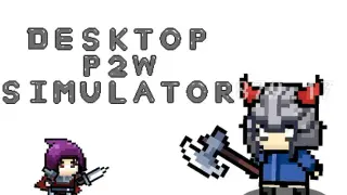 Desktop P2W Simulator