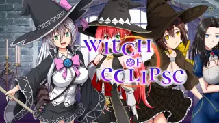 Witch of Eclipse - Unrated DLC