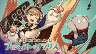 Project Solaris
