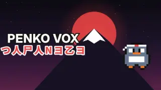 Penko Vox: Japanese