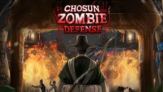 Chosun Zombie Defense