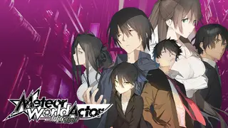 Meteor World Actor: Badge & Dagger