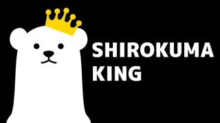 SHIROKUMA KING