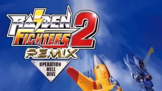 RAIDEN FIGHTERS 2 REMIX - Switch