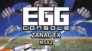 EGGCONSOLE ZANAC EX MSX2