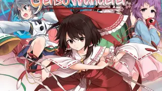 Touhou Genso Wanderer - PS4