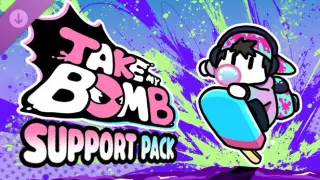 TAKE MY BOMB(SUPPORT PACK)