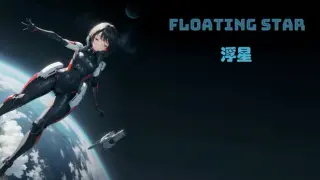 Floating Star
