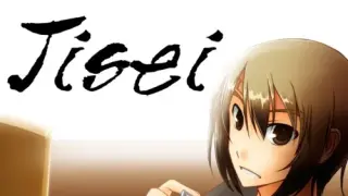 Jisei: The First Case HD - Switch