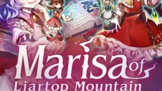 Marisa of Liartop Mountain - Switch