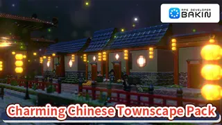 RPG Developer Bakin Charming Chinese Townscape Pack
