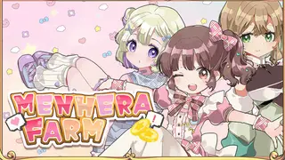 Menhera Farm