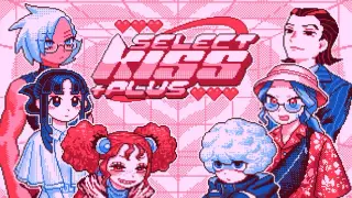 Select Kiss +Plus
