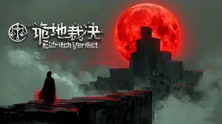 Eldritch Verdict
