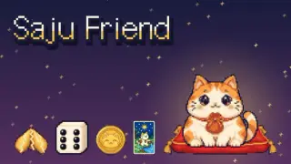 Saju Friend