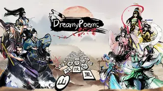 DreamyPoems