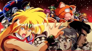 COSMIC FANTASY3 - Switch