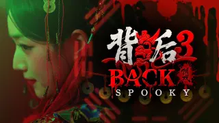 Back3:Spooky