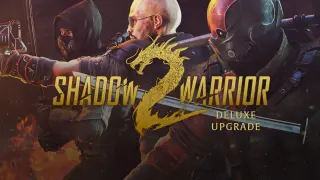 Shadow Warrior 2 Deluxe Upgrade