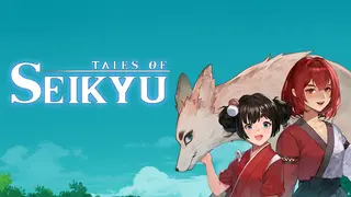 Tale of Seikyu