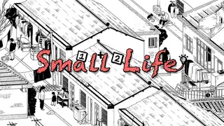 Small Life: Shanghai