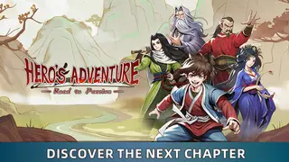Hero's Adventure:Road to Passion