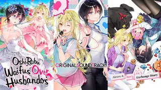 OshiRabu: Waifus Over Husbandos Series & Soundtrack & VoiceDrama bundle