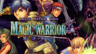 Brave Battle Saga - The Legend of The Magic Warrior