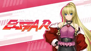 Holy Valkyrie ExS-TIA R