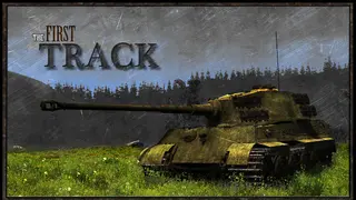 The First Track