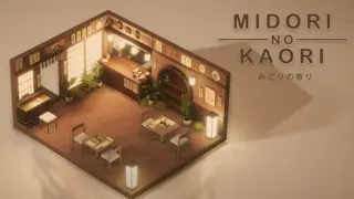 Midori no Kaori