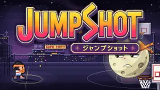 Jumpshot