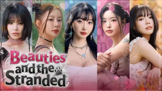 Beauties and the Stranded